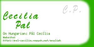 cecilia pal business card