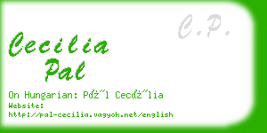 cecilia pal business card